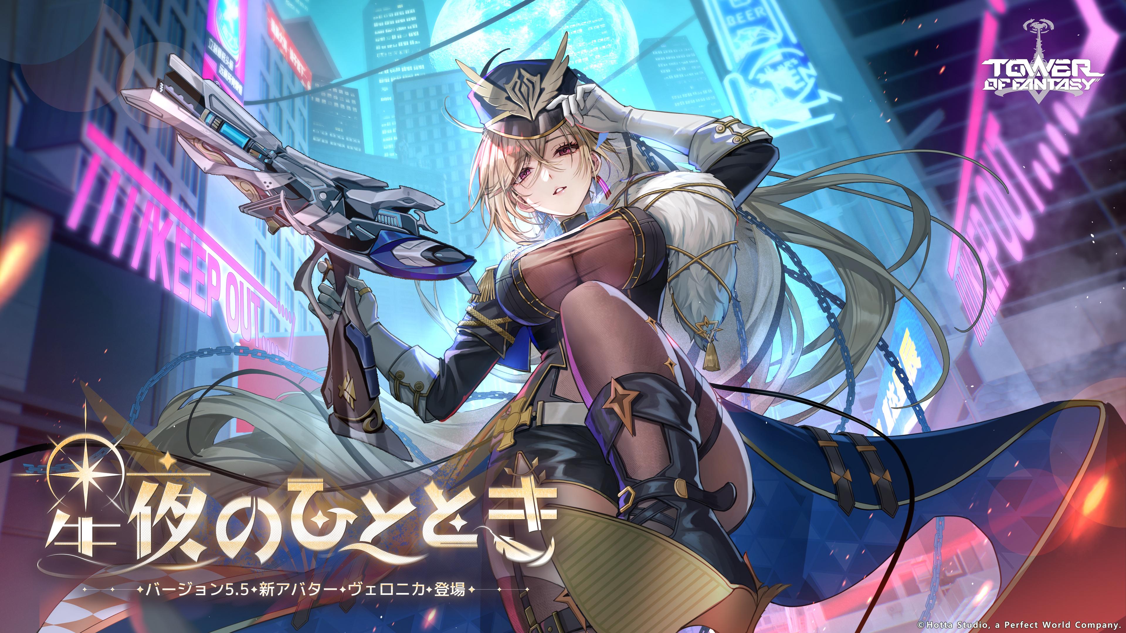 ꡼ No.013 | Tower of FantasyʸˡץǤѻߤСWarpСפ緿åץǡVer.5.5ΤҤȤȤפ»