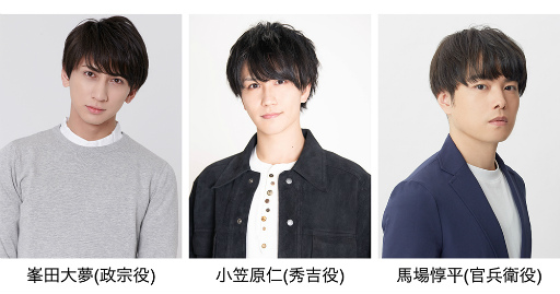 ꡼ No.002 | ֥ޥĥΡȡ׿MV®Ȥ416˼»ܡ饸ɥ1ϵǰΤˤ饹ȡȤ