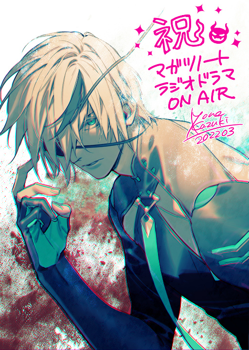 ꡼ No.004 | ֥ޥĥΡȡ׿MV®Ȥ416˼»ܡ饸ɥ1ϵǰΤˤ饹ȡȤ