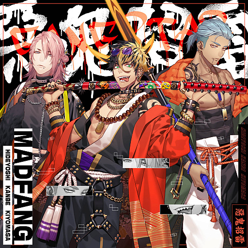 ꡼ No.004 | ֥ޥĥΡȡ׽бͥˤ1CDȯꡣ618˥ڥ륤٥Ȥ򳫺