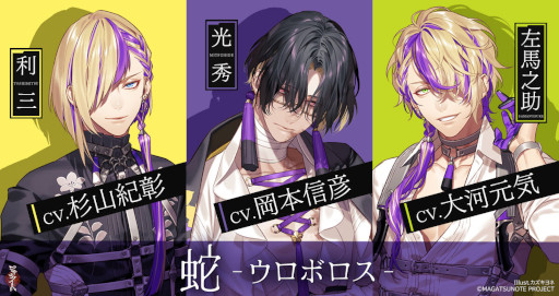 ꡼ No.002Υͥ / ֥ޥĥΡȡסܿɧϸ󤬽о줹ȡȥޥĥνɤ521