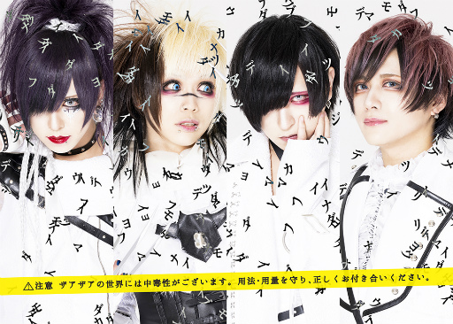 ꡼ No.005 | ֥ޥĥΡȡס76꿷Ȥʤ亮 st Battle ֺڶסɤư