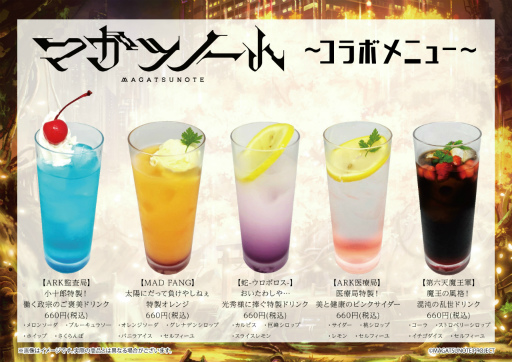 ꡼ No.001 | ֥ޥĥΡȡסǥե꡼٥ȡޤǥܥեγŤ