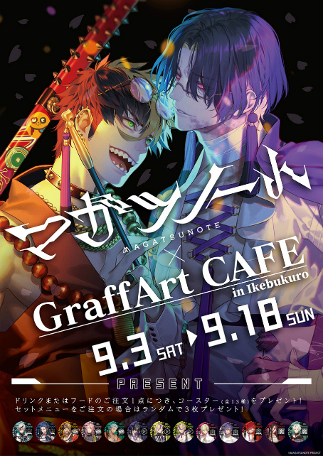 ꡼ No.002 | ֥ޥĥΡȡסǥե꡼٥ȡޤǥܥեγŤ