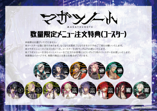 ꡼ No.003 | ֥ޥĥΡȡסǥե꡼٥ȡޤǥܥեγŤ