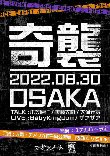 ꡼ No.004 | ֥ޥĥΡȡסǥե꡼٥ȡޤǥܥեγŤ