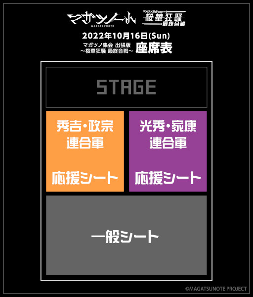 ꡼ No.002 | ֥ޥĥΡȡȤθϿ1016˼»