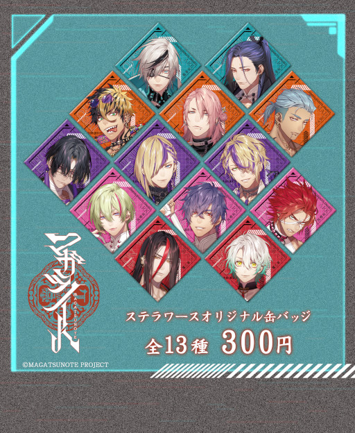 ꡼ No.003 | ֥ޥĥΡȡȤθϿ1016˼»