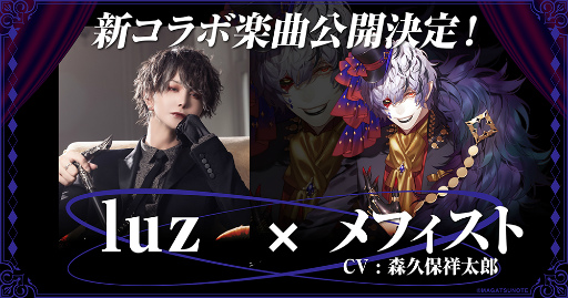 ꡼ No.004 | ֥ޥĥΡȡסեȡCVݾϺˤΥܥƥȤȤluzѡо줹Season:2ɤ