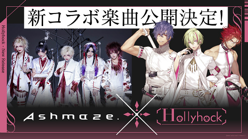 ꡼ No.002 | ֥ޥĥΡȡ緿饤֥٥ȡֲ-ߤο-ס1217塤2024ǯ128ǳŷꡣAGF2023Ÿ