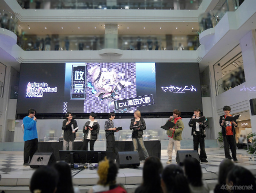 ꡼ No.001 | ޤʮ幭Ƕ!?ͭݥȡʺʤ̥ϡˤ򥢥ԡ뤷֥ޥĥΡȡץڥ륹ơ in AGF2023ͤϤ