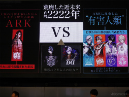 ꡼ No.014 | ޤʮ幭Ƕ!?ͭݥȡʺʤ̥ϡˤ򥢥ԡ뤷֥ޥĥΡȡץڥ륹ơ in AGF2023ͤϤ