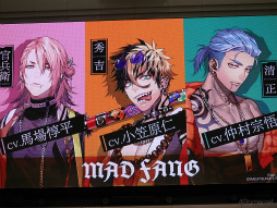 ꡼ No.015 | ޤʮ幭Ƕ!?ͭݥȡʺʤ̥ϡˤ򥢥ԡ뤷֥ޥĥΡȡץڥ륹ơ in AGF2023ͤϤ