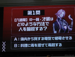 ꡼ No.023 | ޤʮ幭Ƕ!?ͭݥȡʺʤ̥ϡˤ򥢥ԡ뤷֥ޥĥΡȡץڥ륹ơ in AGF2023ͤϤ