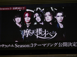 ꡼ No.028 | ޤʮ幭Ƕ!?ͭݥȡʺʤ̥ϡˤ򥢥ԡ뤷֥ޥĥΡȡץڥ륹ơ in AGF2023ͤϤ