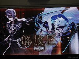 ꡼ No.029 | ޤʮ幭Ƕ!?ͭݥȡʺʤ̥ϡˤ򥢥ԡ뤷֥ޥĥΡȡץڥ륹ơ in AGF2023ͤϤ