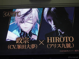 ꡼ No.030 | ޤʮ幭Ƕ!?ͭݥȡʺʤ̥ϡˤ򥢥ԡ뤷֥ޥĥΡȡץڥ륹ơ in AGF2023ͤϤ