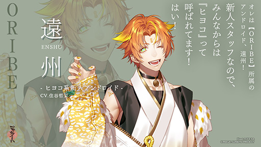 ꡼ No.002 | ֥ޥĥΡȡ׿饯ֱ󽣡פΥӥ奢ͥϽëůɤ