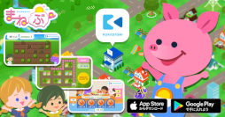 ���������꡼ No.004�Υ���ͥ������ / ���ʤʤɤΥ����︺���ܻؤ���KURADASHI�פ�POPUP SHOP��3��17������Ź