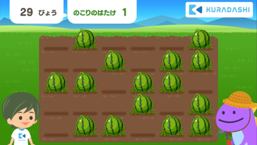 ���������꡼ No.005�Υ���ͥ������ / ���ʤʤɤΥ����︺���ܻؤ���KURADASHI�פ�POPUP SHOP��3��17������Ź