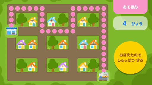 ���������꡼ No.006�Υ���ͥ������ / ���ʤʤɤΥ����︺���ܻؤ���KURADASHI�פ�POPUP SHOP��3��17������Ź