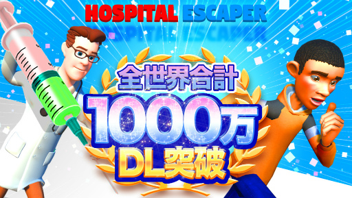 ꡼ No.001 | ä󥲡Hospital Escaperס1000ɤ