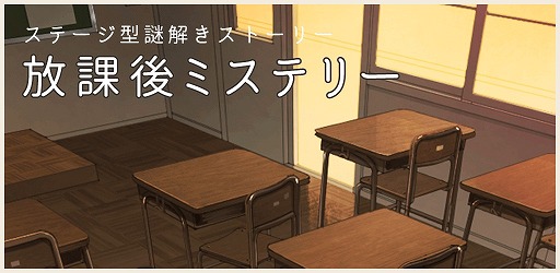 ꡼ No.001Υͥ / ݸߥƥ꡼פۿϡ奢˳ڤ륹ơ򤭥ȡ꡼