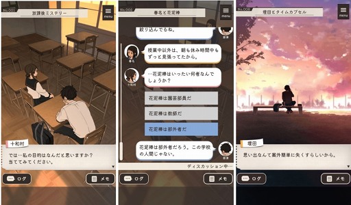 ꡼ No.002Υͥ / ݸߥƥ꡼פۿϡ奢˳ڤ륹ơ򤭥ȡ꡼