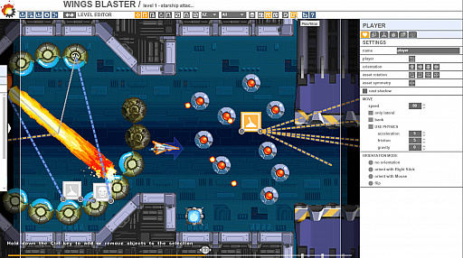 ���������꡼ No.004�Υ���ͥ������ / ����ϥ��塼�ƥ��󥰥����೫ȯ�ġ����SHMUP Creator�פ�Steam�ǥ�꡼����