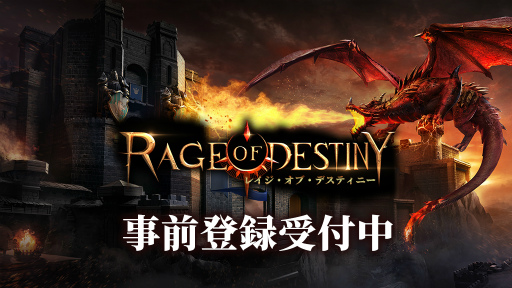 ꡼ No.001 | 3DְRPG֥쥤֡ǥƥˡפλϿդ򳫻ϡ꡼3