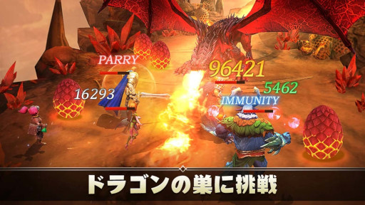 ꡼ No.004 | 3DְRPG֥쥤֡ǥƥˡס꡼