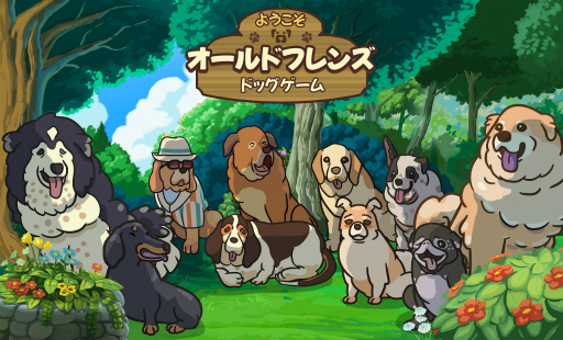 ꡼ No.001 | ϷۡबΡ֥ɥե󥺡ɥåפۿ