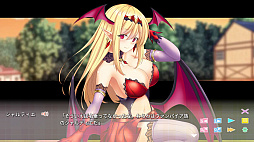 異世界娘と婚活中 〜 Isekai Bride Hunting 〜