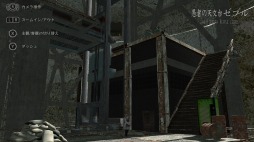 画像ギャラリー No.005のサムネイル画像 / 脱出ADV「囚獄のセブンスヘイム」がSwitch向けに3月24日リリース。記憶を失い“獣”の身体となった主人公の脱獄サスペンス