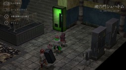 画像ギャラリー No.004のサムネイル画像 / Switch向け脱出アドベンチャー「囚獄のセブンスヘイム」本日リリース。謎に満ちた監獄から獣の仲間達と脱出を目指す