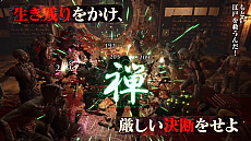 ꡼ No.003Υͥ / 繾ͥ饤Ed-0: Zombie UprisingפΥ꡼ϤˡϻΤӤηʤݤ