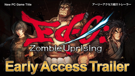 ꡼ No.016Υͥ / 繾ͥ饤Ed-0: Zombie UprisingפΥ꡼ϤˡϻΤӤηʤݤ