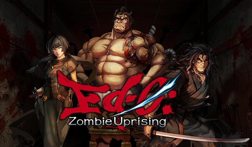 ꡼ No.001 | Ed-0: Zombie Uprisingפ˥ơ䥹ɲä緿åץǡȼ»ܡξҲư
