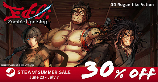 ꡼ No.003 | Ed-0: Zombie UprisingפΥץ쥤Ҳȥ쥤顼ܺ򤵤δˡܤ