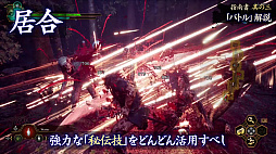 ꡼ No.005 | Ed-0: Zombie UprisingפΥץ쥤Ҳȥ쥤顼ܺ򤵤δˡܤ