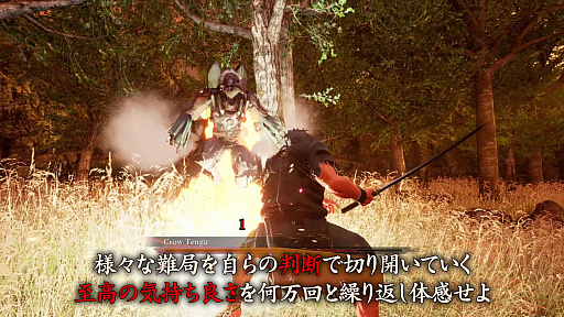 ꡼ No.008 | Ed-0: Zombie UprisingפΥץ쥤Ҳȥ쥤顼ܺ򤵤δˡܤ