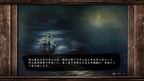 ꡼ No.011 | 繾ͥӥ饤Ed-0: Zombie Uprisingס713꡼PS5/XboxǤƱȯ