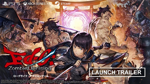 ꡼ No.001 | 繾ͤˤƤȲ饤Ed-0: Zombie Uprisingסȯ䡣٥󥸥ά