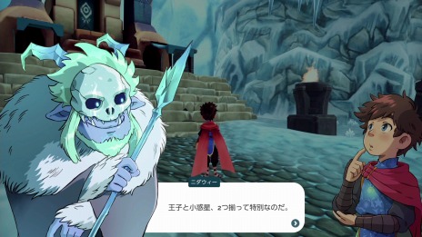 ꡼ No.010Υͥ / PS4/Switch֥ǥɡݥåȥץͥåȡפ630ȯءǰ־餹ǯȥ륳ɤ