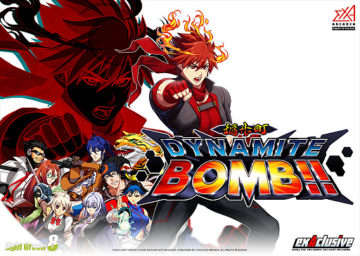 ꡼ No.002Υͥ / ǡְĮʥޥȥܥࡪס2022ǯ˲Ưϡƥȥ쥤顼