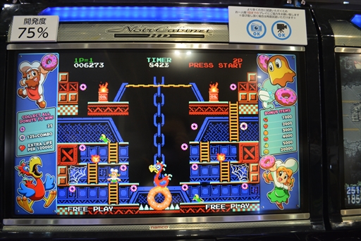 ꡼ No.008Υͥ / ⳰¿¿ͤʥӥǥबexA-Arcadiaפ˽֡ͷ٤ȥޤȤƾҲ