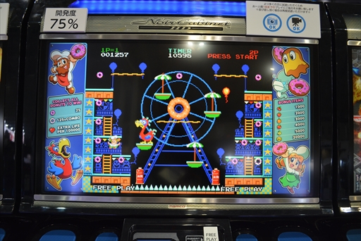 ꡼ No.009Υͥ / ⳰¿¿ͤʥӥǥबexA-Arcadiaפ˽֡ͷ٤ȥޤȤƾҲ