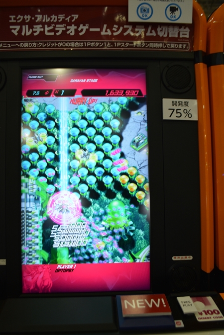 ꡼ No.011Υͥ / ⳰¿¿ͤʥӥǥबexA-Arcadiaפ˽֡ͷ٤ȥޤȤƾҲ