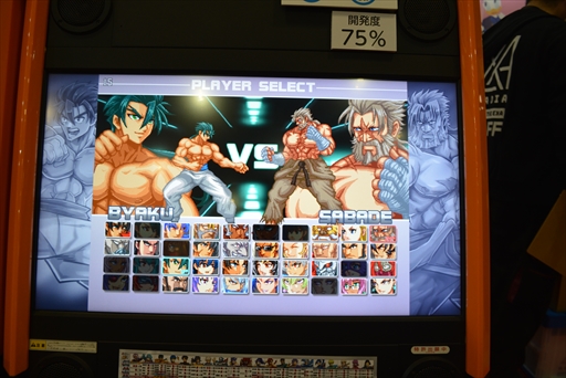 ꡼ No.014Υͥ / ⳰¿¿ͤʥӥǥबexA-Arcadiaפ˽֡ͷ٤ȥޤȤƾҲ