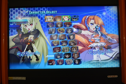 ꡼ No.016Υͥ / ⳰¿¿ͤʥӥǥबexA-Arcadiaפ˽֡ͷ٤ȥޤȤƾҲ